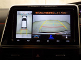 バックモニター付なので後退時に後方が見えるので安心。 車は構造上、死角がたくさんなので万が一を考えると必須ですね。 あくまで補助の為の装備、バックは目視で確認する事が重要ですよ。