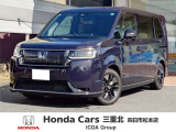 試乗車放出!東海地区及び関西地区限定販売です。現車確認できる方限定、店舗にない場合があるので必ずお問い合わせください。