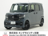 ホンダ N-BOXカスタム
