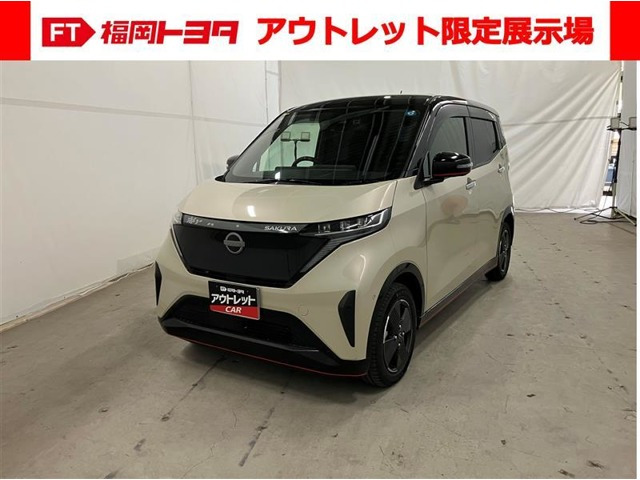 サクラ G 