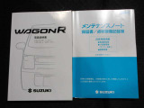 取扱い説明書 整備記録簿です前オ-ナ-の整備歴がわかるため無駄な部品。工賃が発生せず効率の良い整備が行えますまた丁寧に乗っていた証拠でもありますので車両状態の信頼性にもつながってまいります
