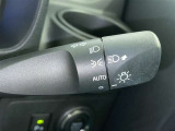 【オートライト】車外の明るさに応じて、自動的にライトの点灯・消灯をしてくれます。