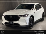 マツダ CX-60