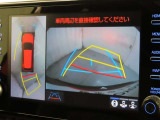 パノラミックビューモニターを装備しております。