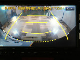 バックカメラの画像です。ガイドラインがスムースな車庫入れをサポートいたします。車庫入れの安心感がアップしますね。