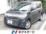 carrozzeria製ナビ バックカメラ スマートキー ETC