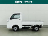 中古車は全く同じというものがなく、1台1台全てコンディションが異なります。同じようなお車でも、整備状況、外内装の状態など様々です。当店では入庫した車輌をコンディションに合わせて徹底的に仕上げています。