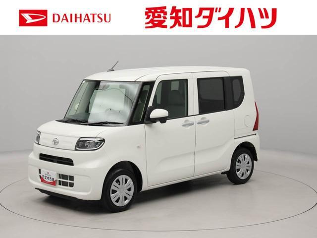 タント フレンドシップ スローパー L