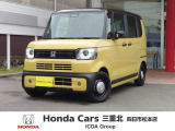 試乗車放出!東海地区及び関西地区限定販売です。現車確認できる方限定、店舗にない場合があるので必ずお問い合わせください。