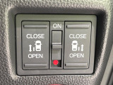 【両側パワースライドドア】スマートキーや運転席のスイッチで後席両側スライドドアの開閉が可能♪電動だから力を入れてドアを開ける必要が無く、小さなお子様でも簡単に開け閉めでき快適です♪