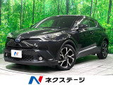 ブラインドスポットモニター 衝突軽減 レーダークルーズ ETC ドラレコ