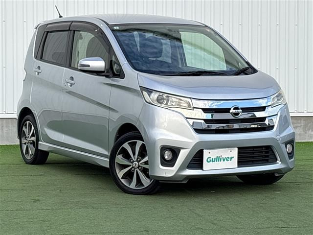 日産 デイズ 