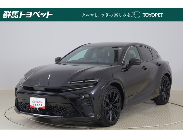 トヨタ クラウンスポーツ 