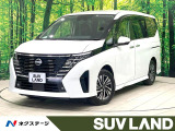 禁煙車 後席モニター 純正12型ナビ 全周囲カメラ フルセグ ETC