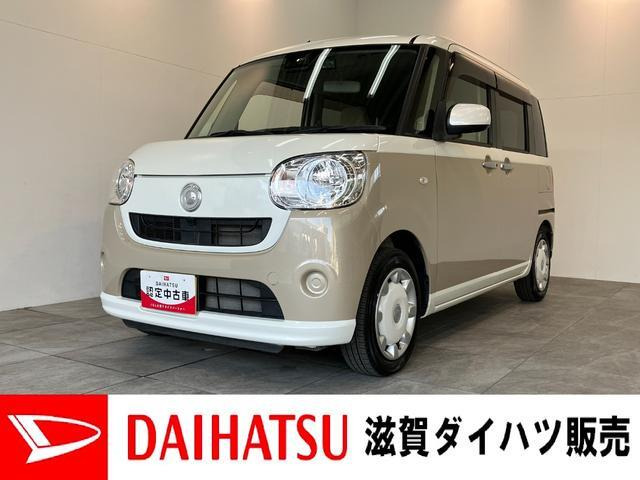 ムーヴキャンバス X SAIII 