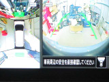 〔MOD付アラウンドビュー〕自車を上から見下ろす様な映像が映し出される全周囲型アラウンドビューモニターには移動物検知も付いており車庫入れも安心楽々ですね!