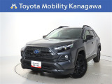 トヨタ RAV4
