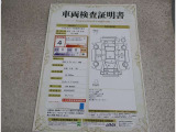 車両検査証明書付きです!だれでも中古車の状態がすぐにわかるよう、車のプロが客観的にチェック。車両の状態やわずかなキズも正確にお伝えします。