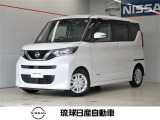 ■数あるお車の中から当店のお車をご覧頂き誠にありがとうございます!