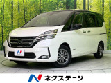 全周囲カメラ 衝突軽減 コーナーセンサー 両側電動ドア LEDヘッド