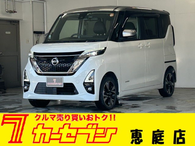 日産 ルークス 