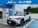 1年間走行距離無制限保証