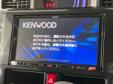 【ナビゲーション】目的地までしっかり案内してくれる使いやすいナビ。Bluetooth接続すればお持ちのスマホやMP3プレイヤーの音楽を再生可能!毎日の運転がさらに楽しくなります!!