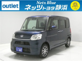 【年式:2019年・走行距離:48000 km】ネッツトヨタ静浜の車をご覧頂き、誠にありがとうございます。安心・安全なお車を多数掲載中!ささいな疑問や、もっと見たい箇所はお気軽に店舗まで★