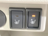 【シートヒーター】寒い日に重宝するシートヒーター!エアコンより早く温まってくれるので寒がりの人も安心ですね♪エアコンの温風は乾燥するから苦手、という方にもをおすすめです。