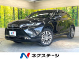 12.3型ナビ 全周囲カメラ 衝突被害軽減システム レーダークルーズ