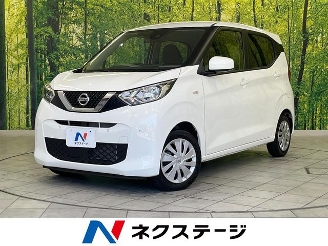 日産 デイズ 