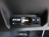 ETC付きなので高速道路の料金所もスムーズに通過できます。