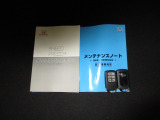 カギをバッグやポケットに入れたままでもドアロックの開閉やエンジン始動ができる『スマートキー』付き!暗くなってもキー穴を捜す必要が無くとっても便利ですから人気の装備です!