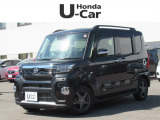 入荷しました。お問い合わせは011-861-7111☆ホンダカーズ札幌中央U-Select南郷は、<Honda認定中古車ディーラー>です。お客様のカーライフに「安心・信頼・満足」をお届けします。