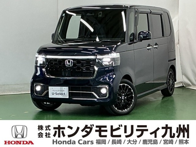 ホンダ N-BOXカスタム 