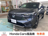 ホンダカーズ福島南いわき神谷店です。Hondaの新車、中古車販売取扱店です。車のプロがお客様のカーライフのサポートを致します。