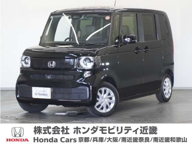 N-BOX  
