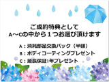 500X  クロス