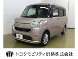 小回りが利き、取り回しの良いお車です ♪ 素敵なカーライフになること必見です