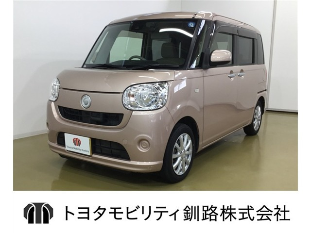 ダイハツ ムーヴキャンバス 