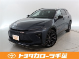当社では現車確認にご来店いただける千葉・東京・神奈川・埼玉・茨城・栃木・群馬に在住の方への販売とさせていただいております。