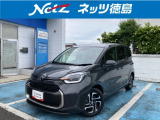 1年間走行距離無制限保証