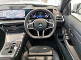 数ある認定中古車の中から群馬BMWプレミアムセレクション前橋をご覧いただきまして誠にありがとうございます。ベテランスタッフがお客様のご質問に丁寧にご回答させていただきますので宜しくお願いします。