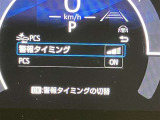 視認性の良いメ-タ-を採用しており、快適なドライブをサポ-トします♪