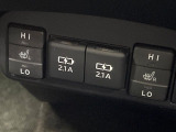 【シートヒーター】寒い日に重宝するシートヒーター!エアコンより早く温まってくれるので寒がりの人も安心ですね♪エアコンの温風は乾燥するから苦手、という方にもをおすすめです。