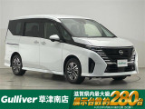 ◆北海道、東北、関東、中部、関西、中国、四国、九州、沖縄、全国各地どこからでも対応可能です!!お気軽にガリバーにお気軽にご相談ください!!