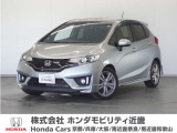 ★H27年式 フィット 車検受け渡し 走行距離99828km 車両状態証明書3.5点のお車です。