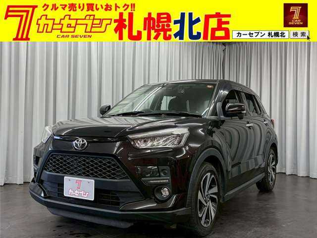 トヨタ ライズ 