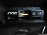 ETC2.0搭載!!従来のETCの高速利用料金の収受だけではなく、渋滞回避や安全運転支援といったドライバーに有益な情報を提供するサービスです。