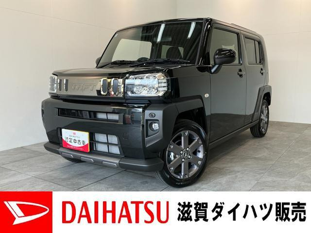 タフト G ダーククロム ベンチャー 